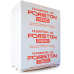 Газобетон PORISTON D500 250х200х610